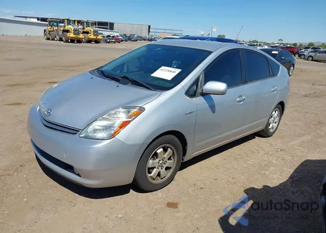 2007 Toyota Prius из США, поврежденный, VIN JTDKB20U077592065